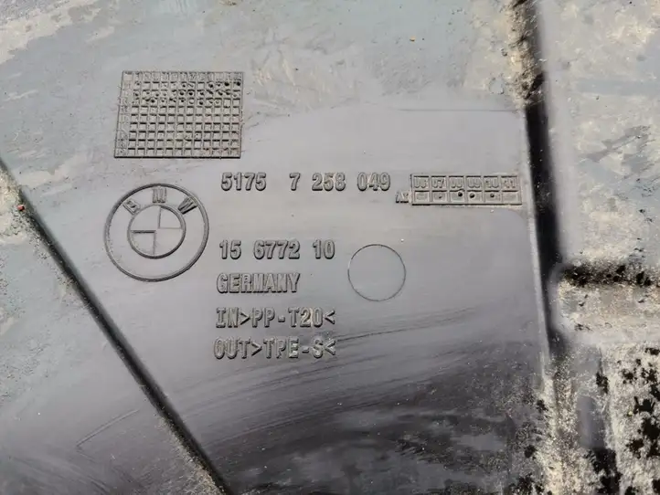 BMW 3 F30 F35 F31 (2012 - 2018) 51757258049 Защита днища — фото 3