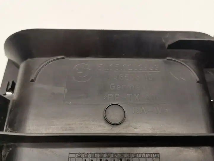 BMW 5 E60 E61 (2004 - 2010) 74850610 Защита днища — фото 2