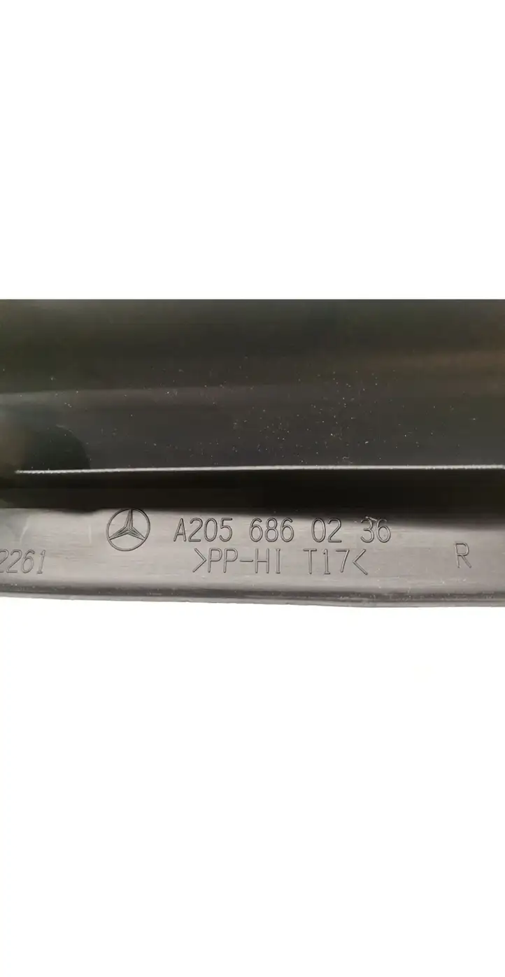 Mercedes-Benz EQC (2018 - ) A2056860236 Внутренняя отделка переднего порога — фото 2