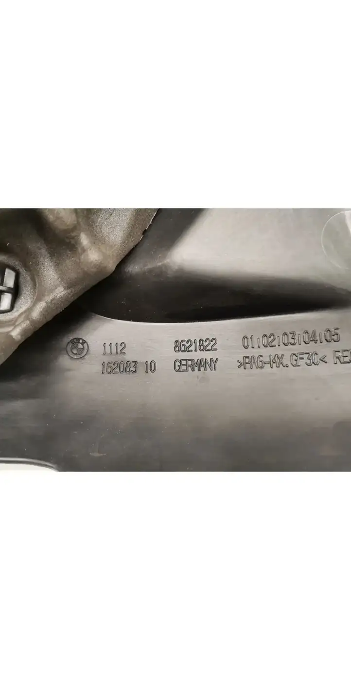BMW 3 F30 F35 F31 (2012 - 2018) 8621822 Крышка двигателя декоративная — фото 2