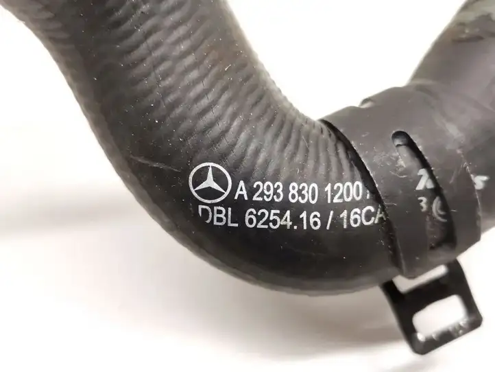 Mercedes-Benz EQC (2018 - ) A2938301200 Трубка подачи воздуха — фото 2