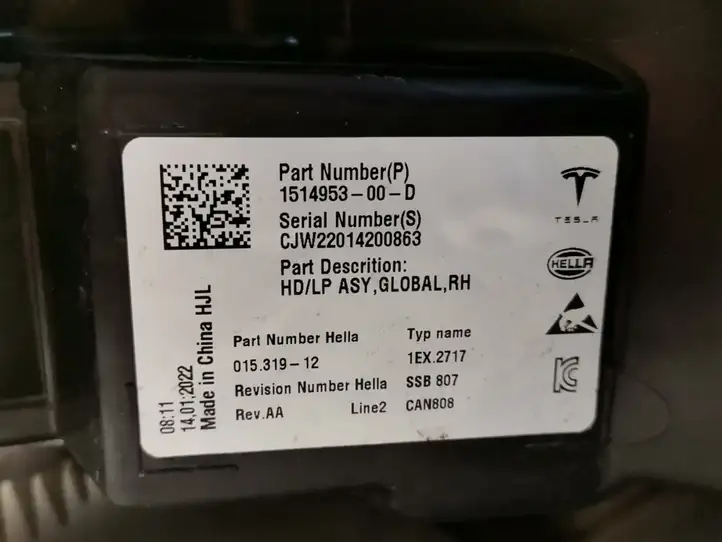 Tesla Model Y (2019 - 2024) 1514953-00-D Передняя фара — фото 4
