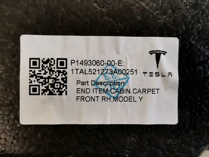 Tesla Model Y (2019 - 2024) 1493059-00-E Ковролин салона — фото 3