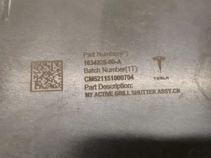 Tesla Model Y (2019 - 2024) 1634325-00-A Радиатор охлаждающей жидкости двигателя — фото 5