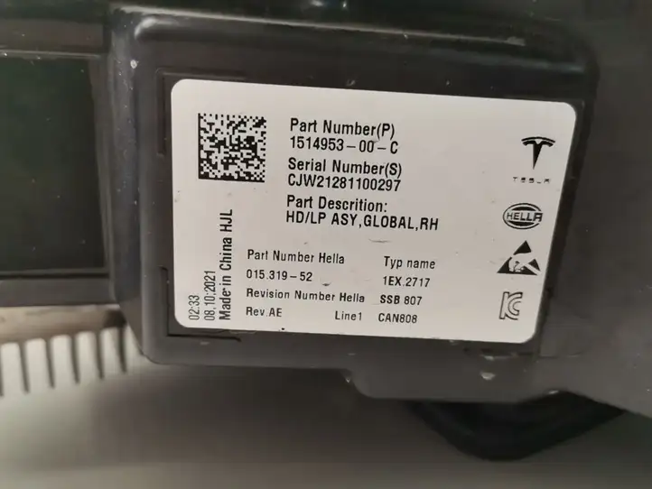 Tesla Model Y (2019 - 2024) 1514953-00-C Передняя фара — фото 3