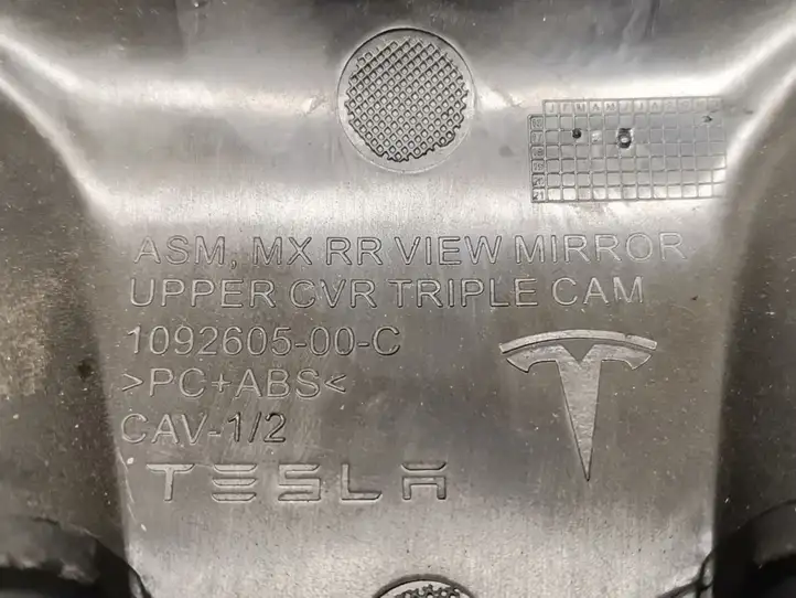 Tesla Model X (2015 - 2021) 1092605-00-C Салонное зеркало заднего вида — фото 2
