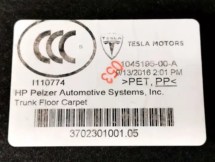Tesla Model S (2016 - 2021) 1045195-00-A Коврик багажника — фото 2