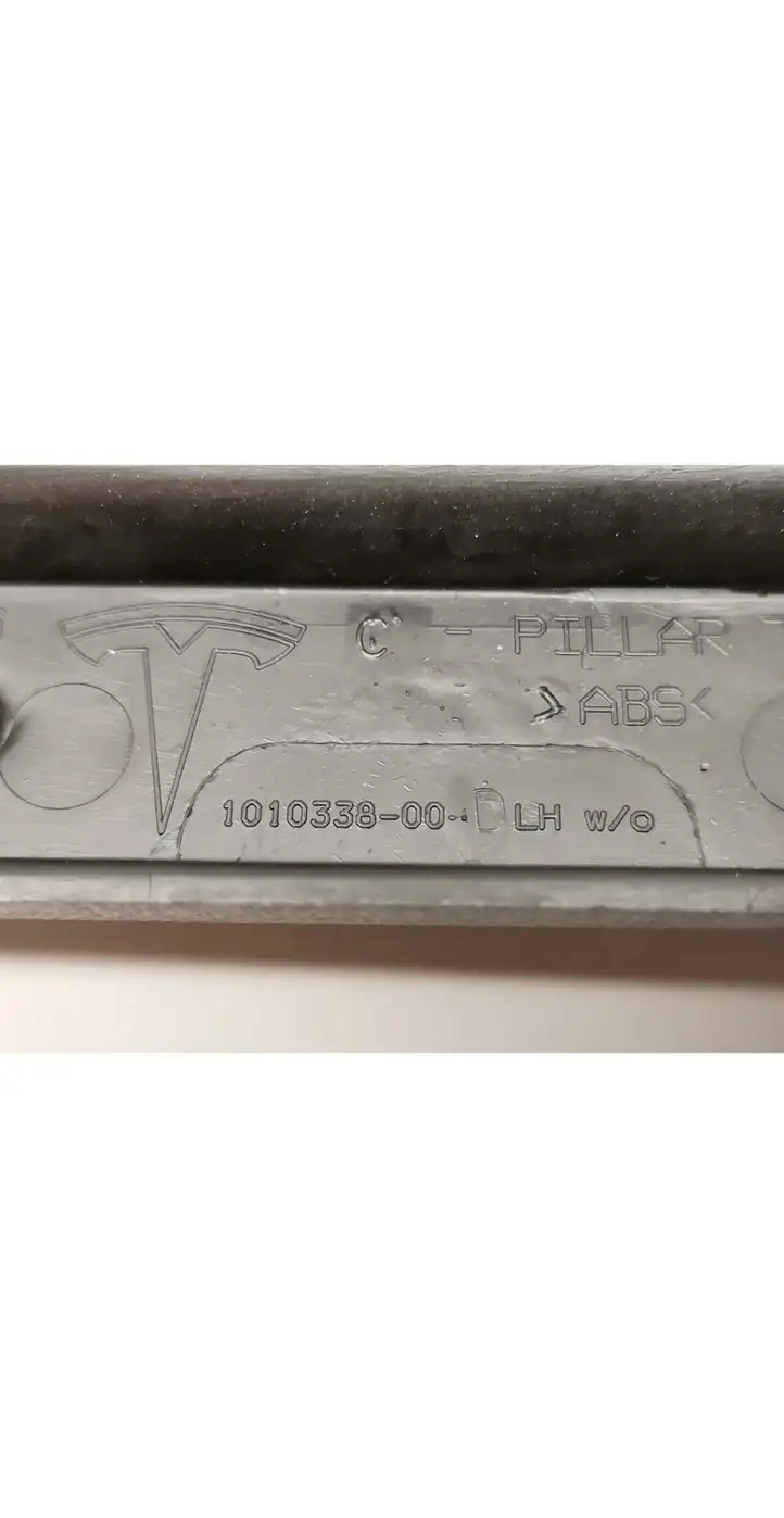 Tesla Model S (2016 - 2021) 1010338-00-D Верхняя обшивка стойки D — фото 3