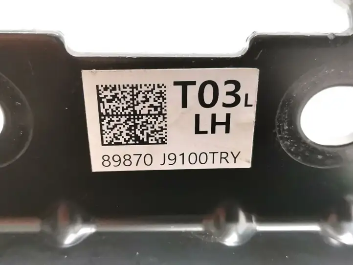 Hyundai Kona I (2017 - 2022) 89870J9100 Задний ремень безопасности — фото 2