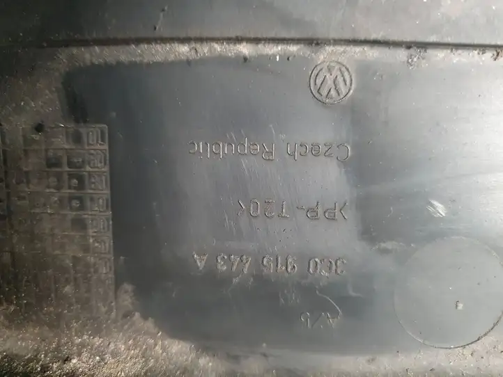 Volkswagen PASSAT B7 (2011 - 2014) 3C0915443A Ящик аккумулятора — фото 2