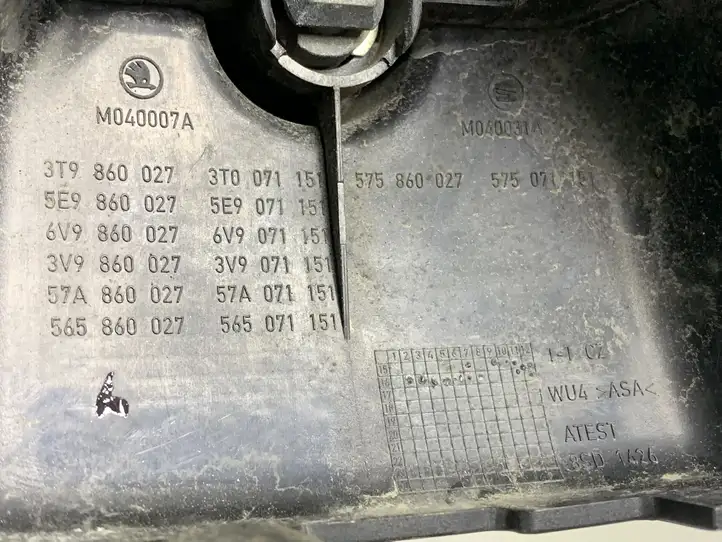 Skoda Octavia Mk3 (5E) (2013 - 2019) 3T9860027 Багажник на крыше — фото 5