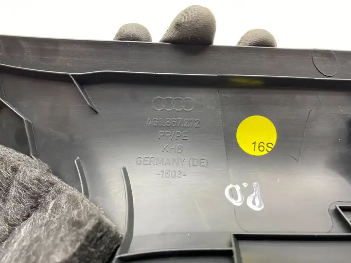 Audi A7 S7 4G (2010 - 2014) 4G1867272 Внутренняя отделка переднего порога — фото 5