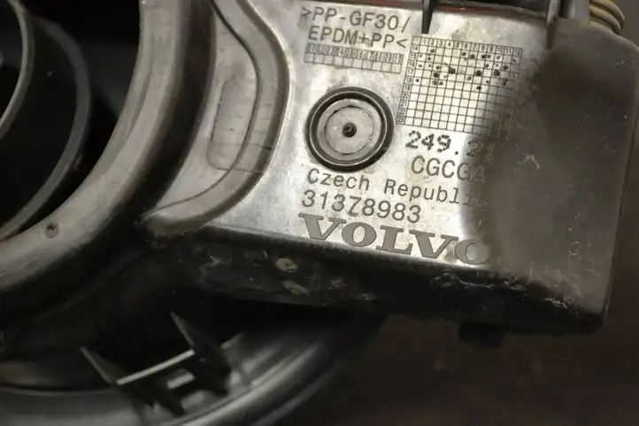 Volvo XC90 (2014 - 2019) 31378983 Крышка зарядного разъема — фото 6