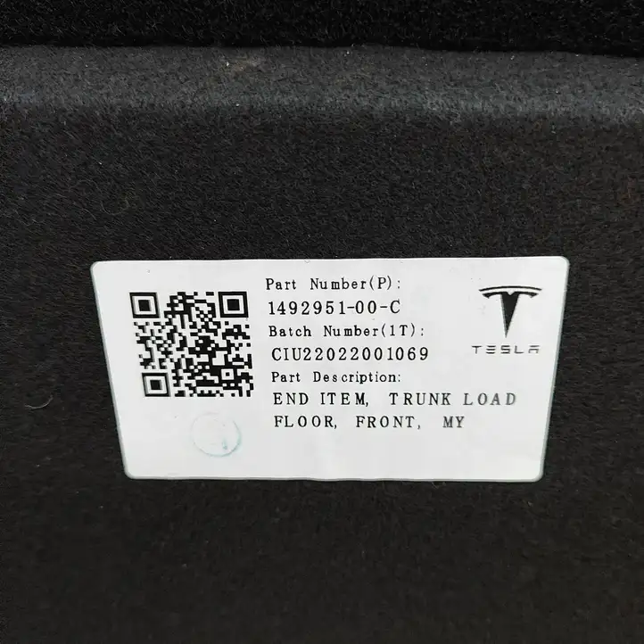 Tesla Model Y (2019 - 2024) 149295100C Пол багажника — фото 6