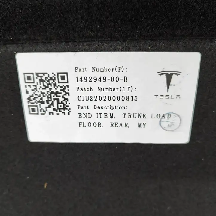 Tesla Model Y (2019 - 2024) 149294900B Пол багажника — фото 6