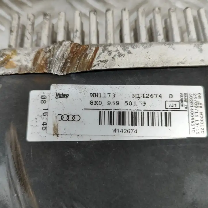 Audi A6 C7 (2011 - 2014) 8K0959501G Реле вентилятора охлаждения — фото 7