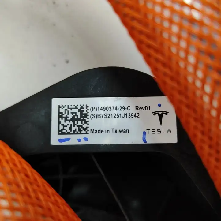 Tesla Model 3 (2017 - 2023) 149037429C Кабель для зарядки электромобилей — фото 7