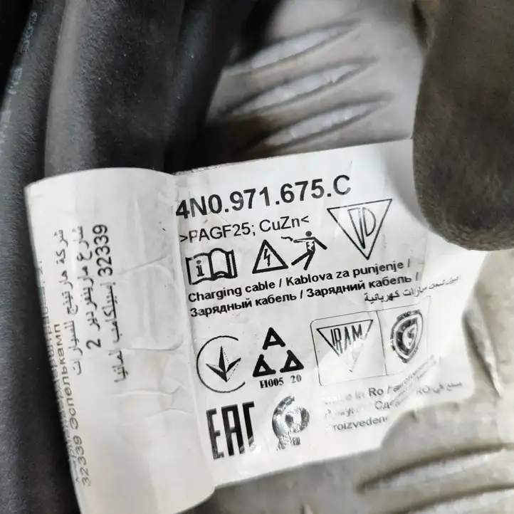 Volkswagen ID.4 (2020 - ) 4N0971675C Кабель для зарядки электромобилей — фото 6