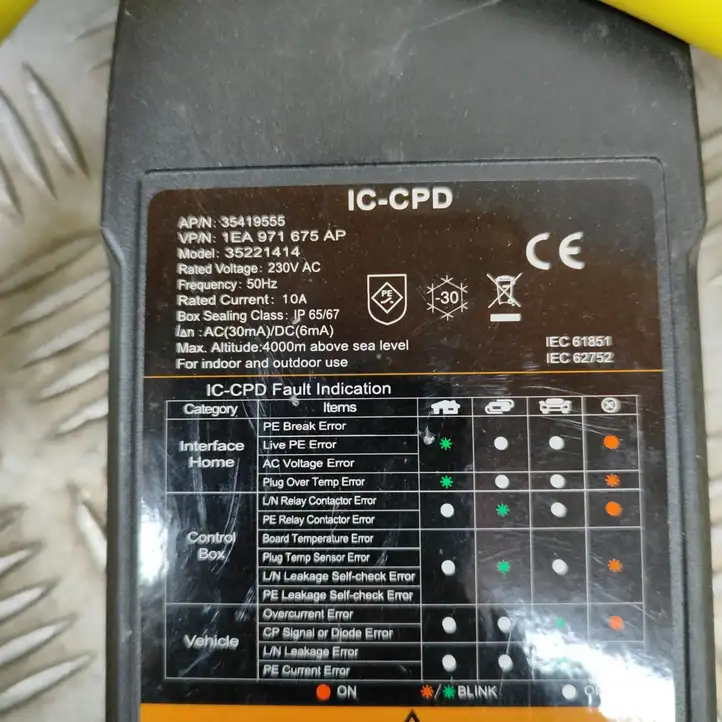 Volkswagen ID.4 (2020 - ) 1EA971675AP Кабель для зарядки электромобилей — фото 5
