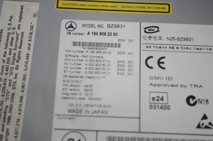 Mercedes-Benz GL X164 (2006 - 2012) A1649062000 Магнитола / мультимедийная система — фото 4