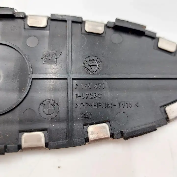 Mini Cooper Countryman R60 (2010 - 2016) 7149471 Кронштейн педали акселератора — фото 3
