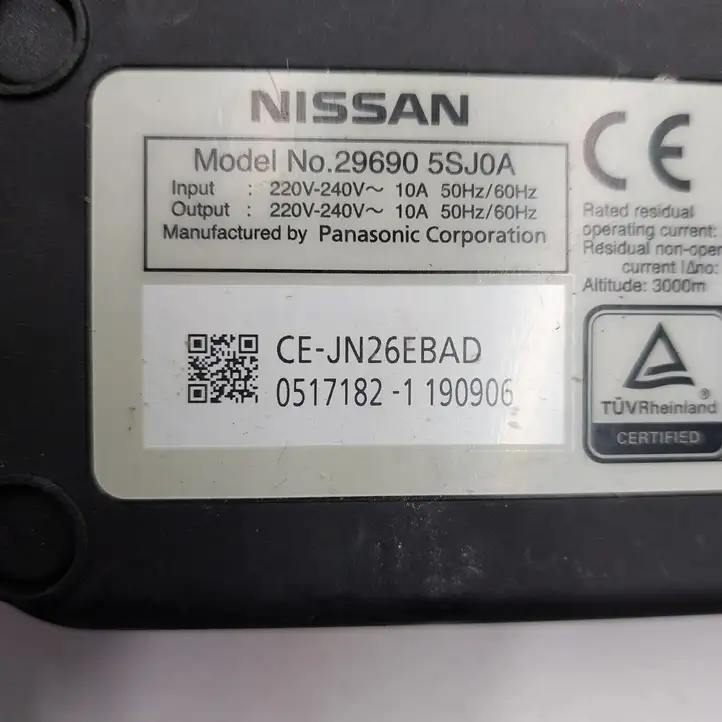 Nissan Leaf II (ZE1) (2017 - ) 296905SJ0A Кабель для зарядки электромобилей — фото 3