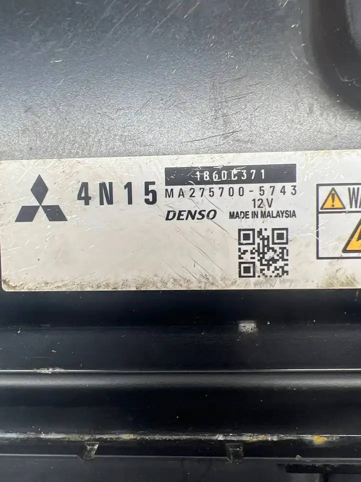 Mitsubishi L200 (2014 - 2018) 1860C371 Блок управления двигателем (ЭБУ) — фото 4
