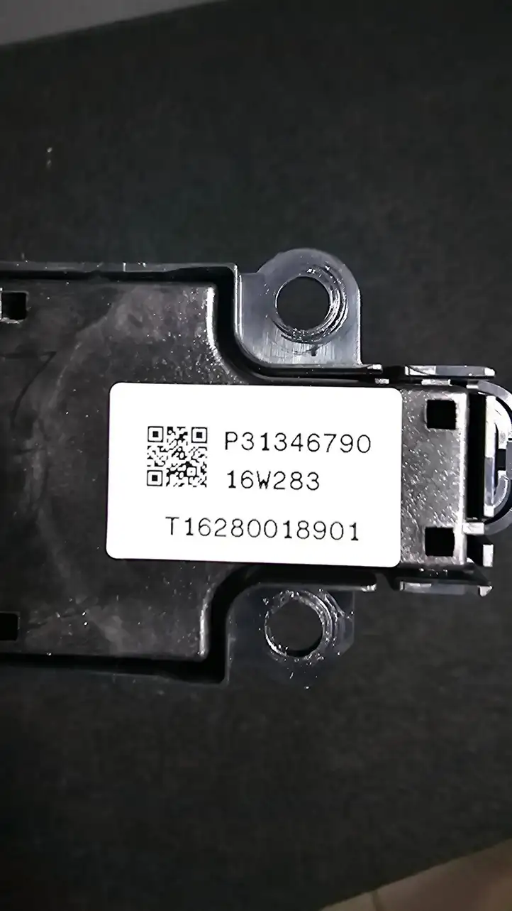 Volvo XC90 (2014 - 2019) P31346790 Контроллер мультимедийной системы — фото 4
