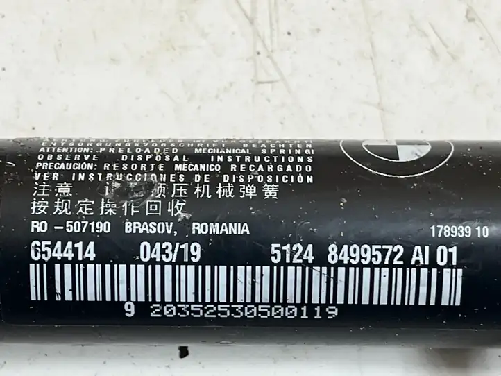 BMW 7 G11 G12 (2015 - 2022) 51248499572 Амортизатор крышки багажника — фото 4