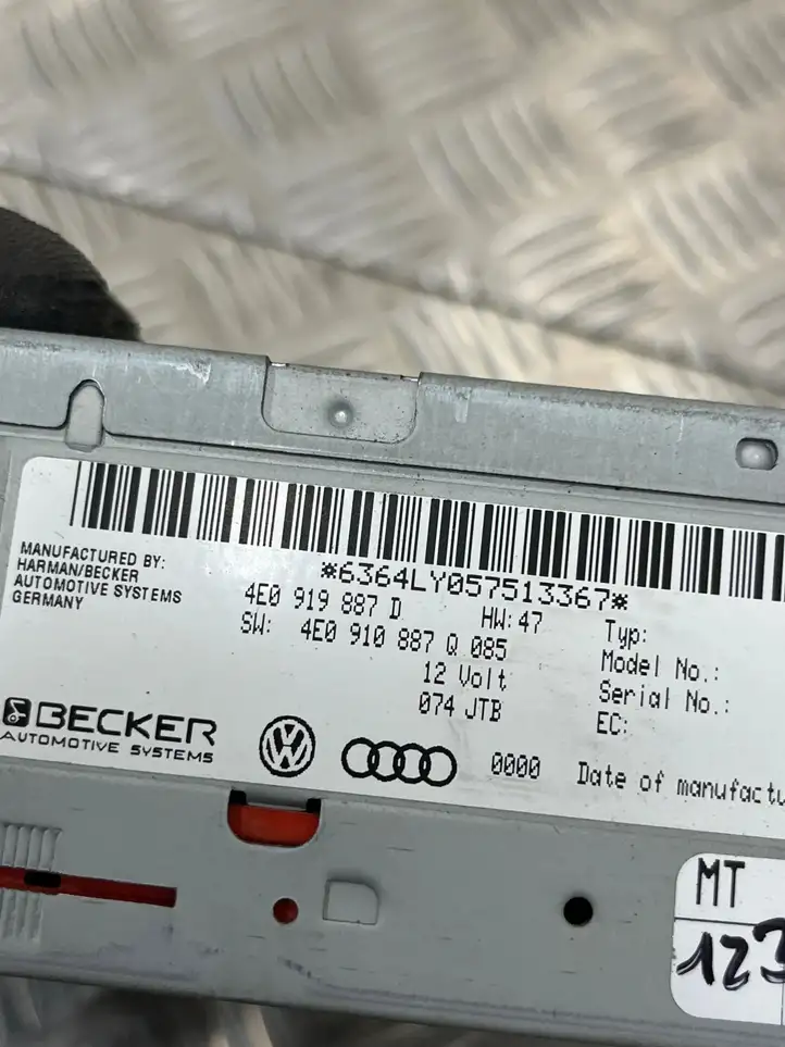 Audi A8 S8 D3 4E (2005 - 2007) 4E0919887D Навигационный привод CD/DVD — фото 4