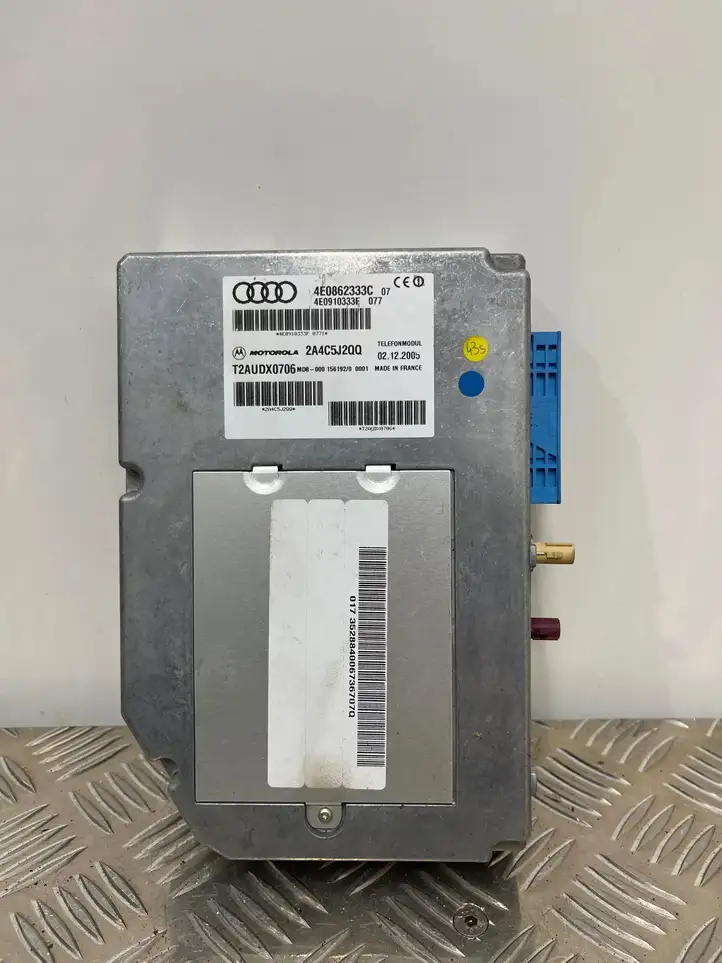 Audi A8 S8 D3 4E (2002 - 2005) 4E0862333C Прочие блоки управления — фото 1