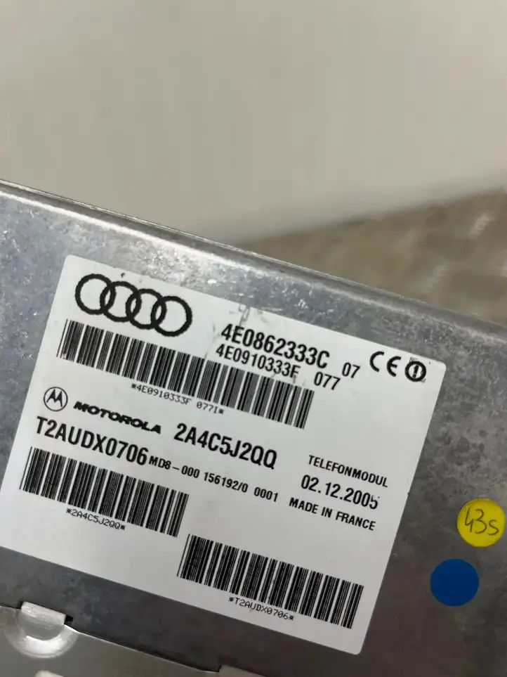 Audi A8 S8 D3 4E (2002 - 2005) 4E0862333C Прочие блоки управления — фото 4