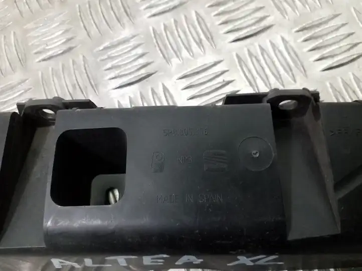Seat Altea XL (2004 - 2015) 5P8807376 Кронштейн заднего бампера — фото 2