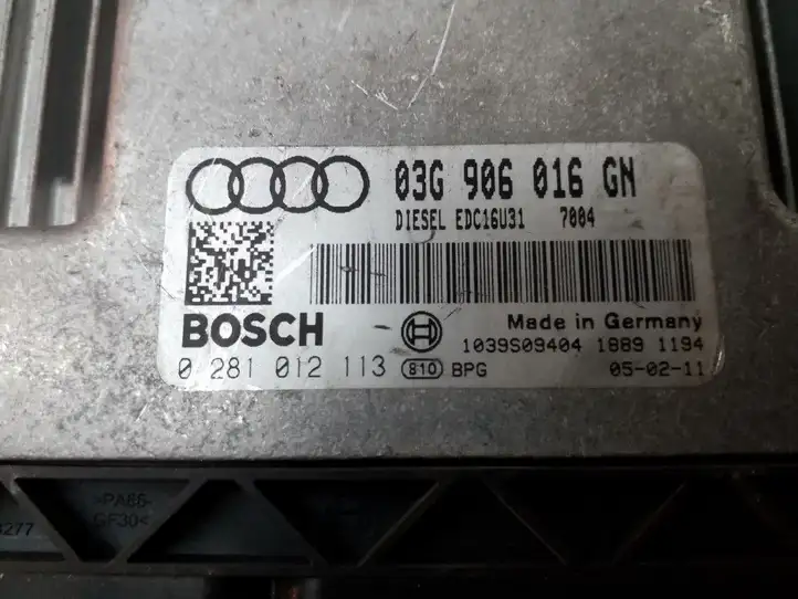 Audi A4 S4 B6 8E 8H (2000 - 2006) 03G906016GN Блок управления двигателем (ECU) — фото 2