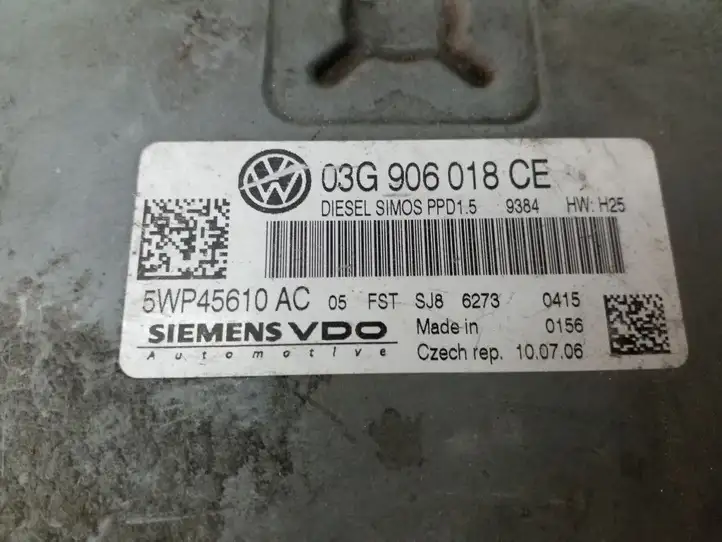 Volkswagen PASSAT B6 (2005 - 2010) 03G906018CE Блок управления двигателем (ECU) — фото 2