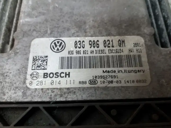 Skoda Superb B6 (3T) (2008 - 2015) 03G906021QM Блок управления двигателем (ECU) — фото 2