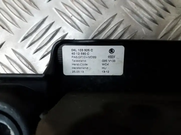 Skoda Octavia Mk3 (5E) (2013 - 2019) 04L103925C Крышка двигателя декоративная — фото 5