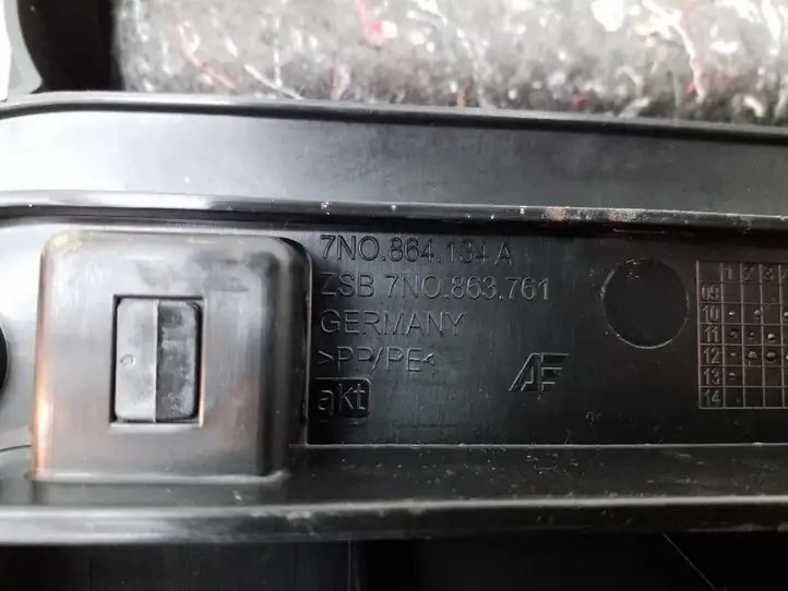Volkswagen Sharan (2010 - 2015) 7N0864134A Ящик центральной консоли — фото 7
