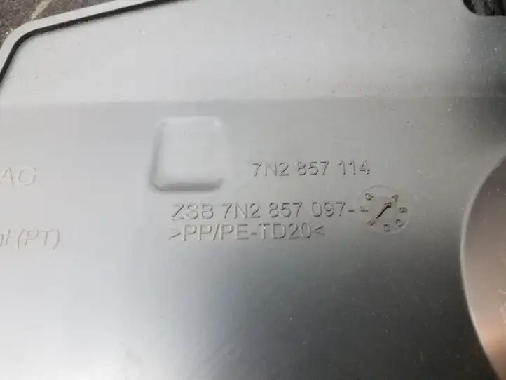 Volkswagen Sharan (2010 - 2015) 7N2857114 Бардачок в сборе — фото 6