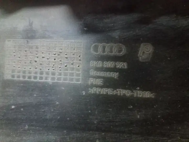 Audi A4 S4 B8 8K (2007 - 2011) 8K0807521 Нижняя часть переднего бампера — фото 4