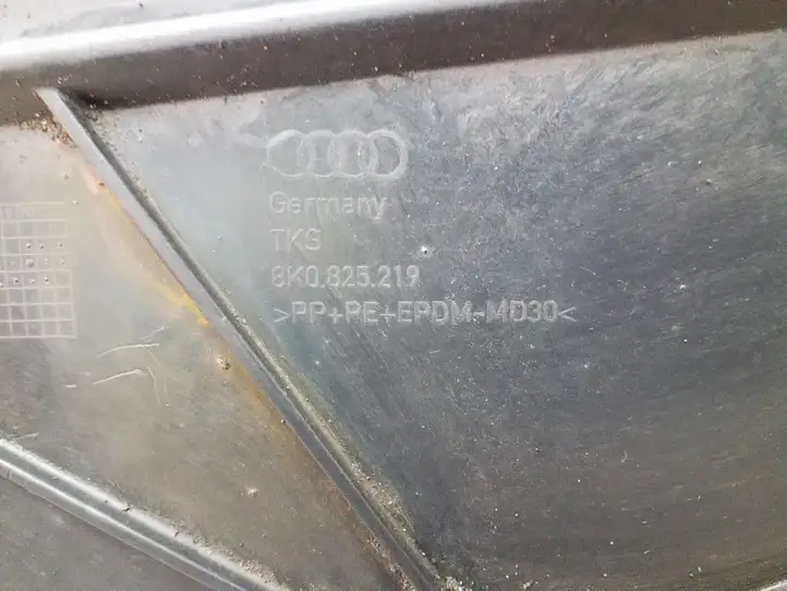 Audi A4 S4 B8 8K (2007 - 2011) 8K0825219 Прочие детали днища — фото 3