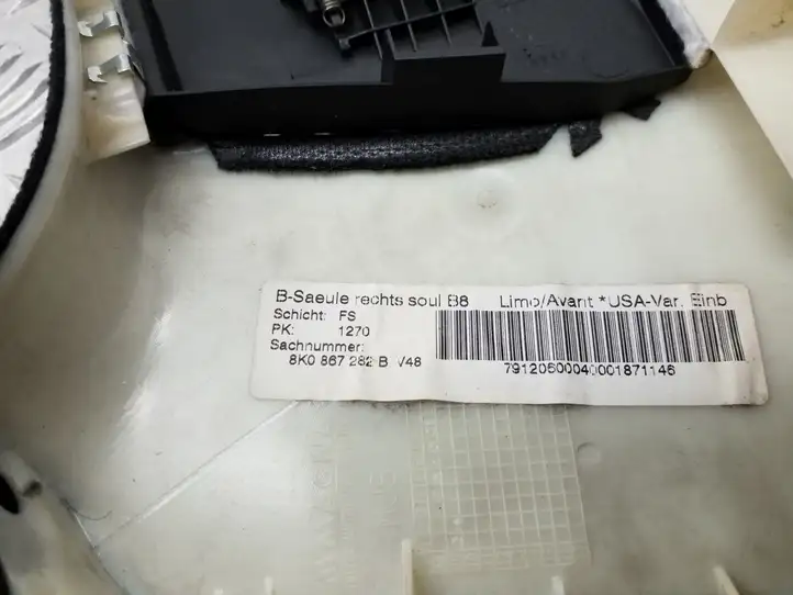 Audi A4 S4 B8 8K (2007 - 2011) 8K0867282B Верхняя обшивка стойки B — фото 7