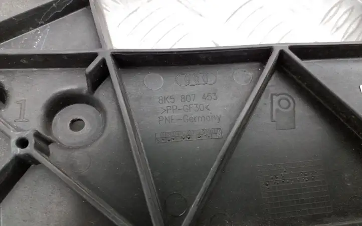 Audi A4 S4 B8 8K (2007 - 2011) 8K5807453 Кронштейн заднего бампера — фото 2