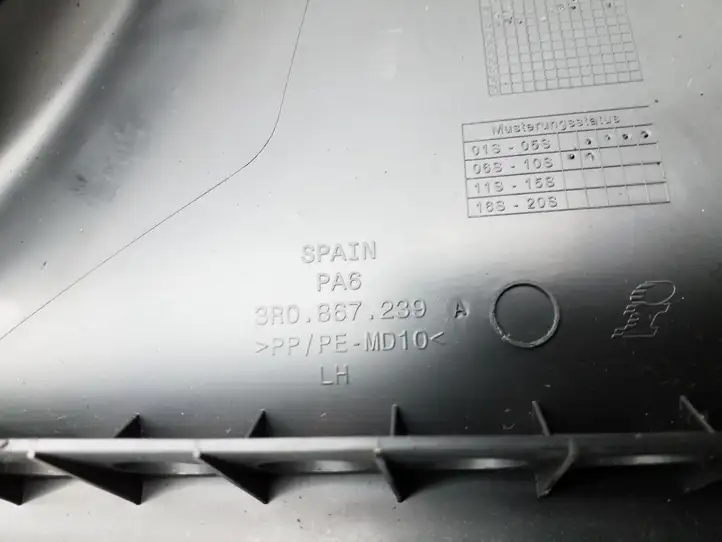 Seat Exeo (3R) (2008 - 2013) 3R0867239A Нижняя обшивка стойки B — фото 6