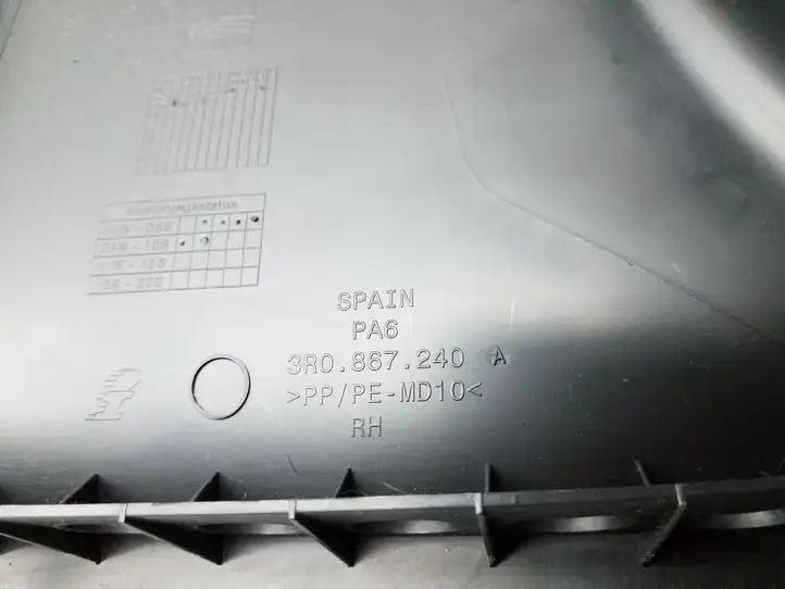 Seat Exeo (3R) (2008 - 2013) 3R0867240A Нижняя обшивка стойки B — фото 7