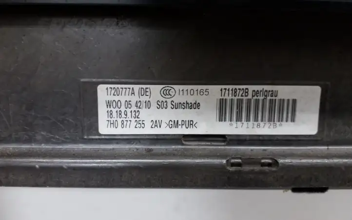 Skoda Octavia Mk2 (1Z) (2004 - 2013) 7H0877255 Комплект люка крыши — фото 2