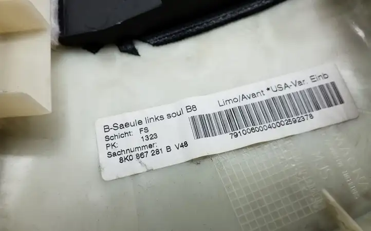 Audi A4 S4 B8 8K (2007 - 2011) 8K0867281B Верхняя обшивка стойки B — фото 6