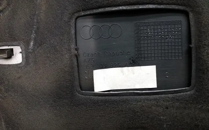 Audi A4 S4 B8 8K (2007 - 2011) 059103925AQ Крышка двигателя декоративная — фото 3