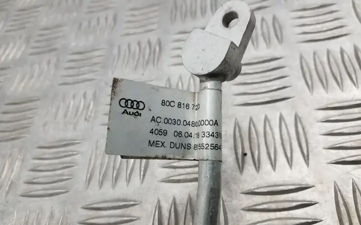 Audi Q5 SQ5 (2017 - ) 80C816720 Трубки и шланги кондиционера — фото 4