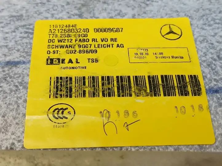 Mercedes-Benz E W212 (2009 - 2016) A2126803240 Передний коврик салона — фото 3